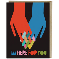Emily McDowell: I'm Here For You