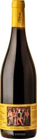 Domaine des Sablonnettes les Copains D'abord