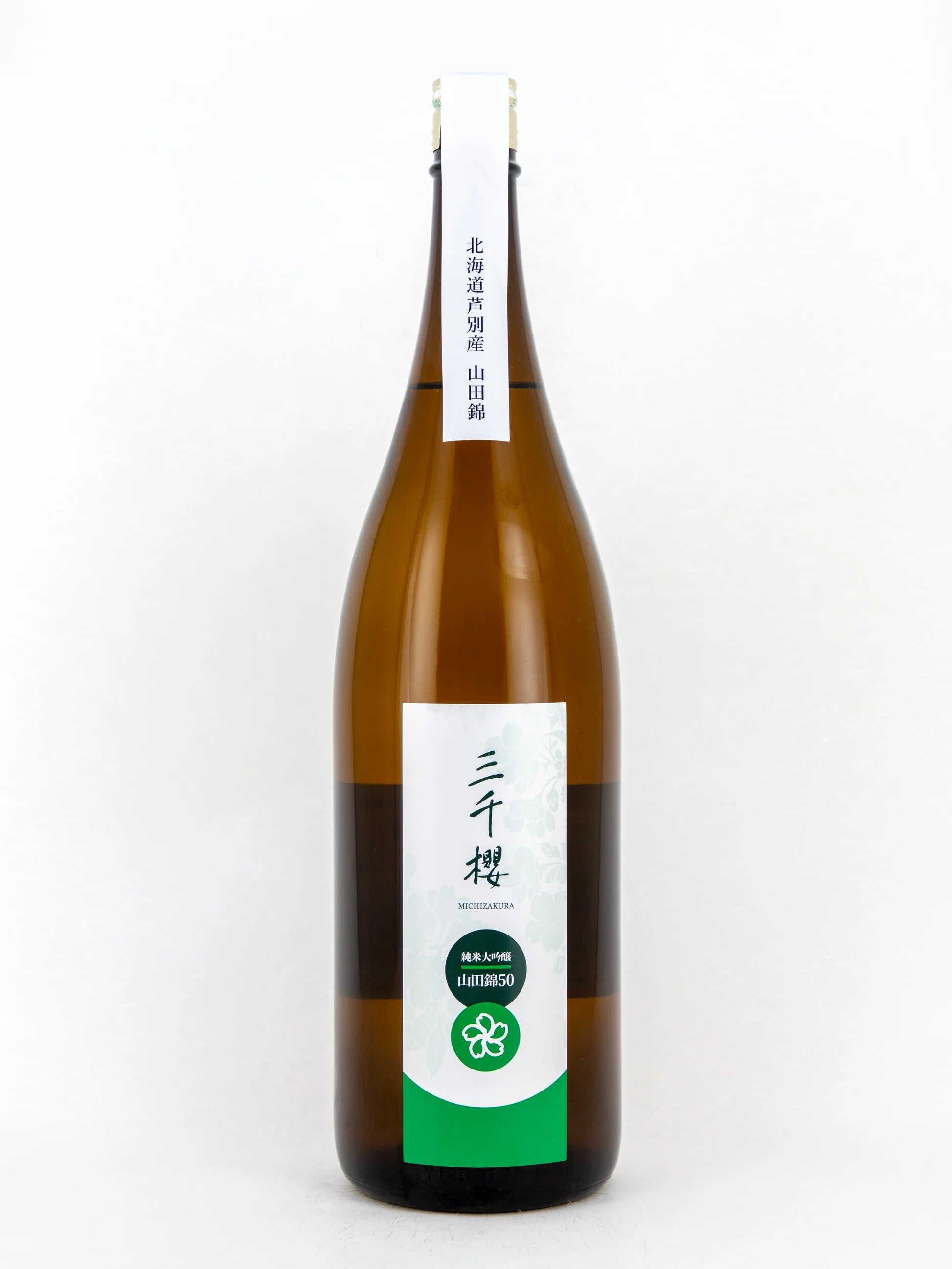 Michizakura Brewery Junmai Daiginjo Yamadanishiki 50
