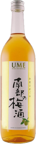 MINABE-NO-UME PLUM SAKE