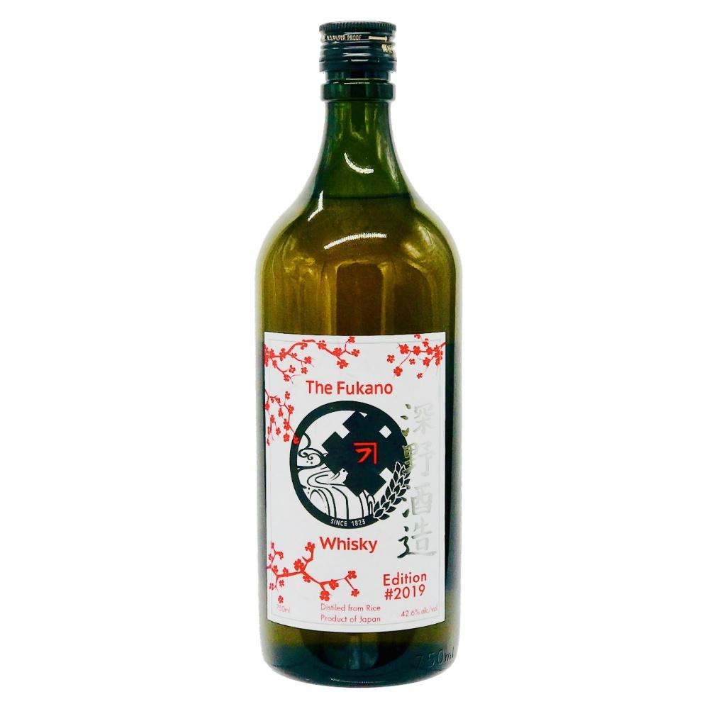 Fukano 2019 Limited Release Japanese Whiskey